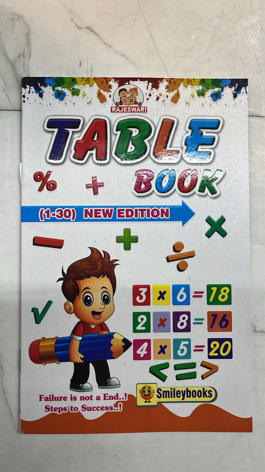 Table Book FOR KIDS-1 BOOK